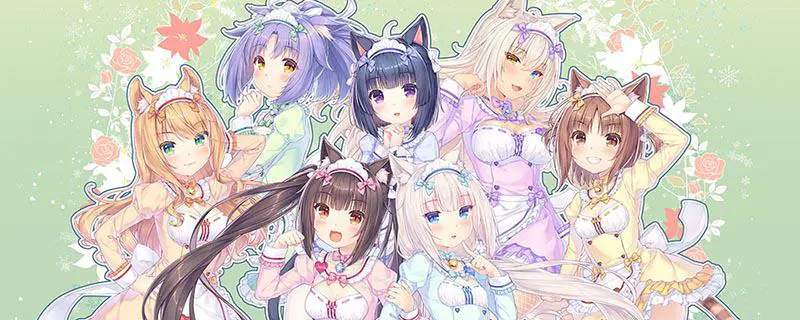 巧克力与香子兰4 / ネコぱらvol.4～ネコとパティシエのノエル～/ NEKOPARA vol.4【图片使用新格式, 如无法查看请更新浏览器或使用Microsoft Edge】