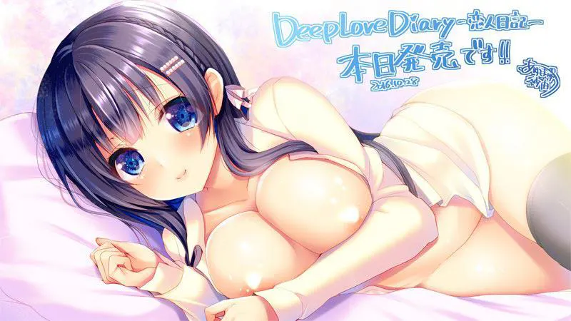  Deep Love Diary -恋人日记 / Deep Love Diary -恋人日記-【图片使用新格式, 如无法查看请更新浏览器或使用Microsoft Edge】