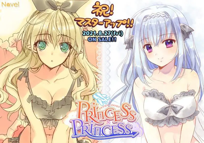  Princess×Princess 豪華限定版【图片使用新格式, 如无法查看请更新浏览器或使用Microsoft Edge】