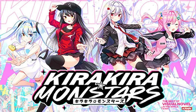 熠熠星光魔物娘 / Kirakira Monstars / キラキラモンスターズ / Kiramon