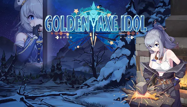 金斧偶像/Golden Axe Idol【中/英】【图片使用新格式, 如无法查看请更新浏览器或使用Microsoft Edge】